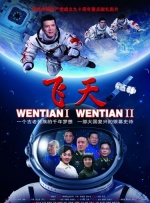 无限放出性丑闻-模特志愿生的性爱